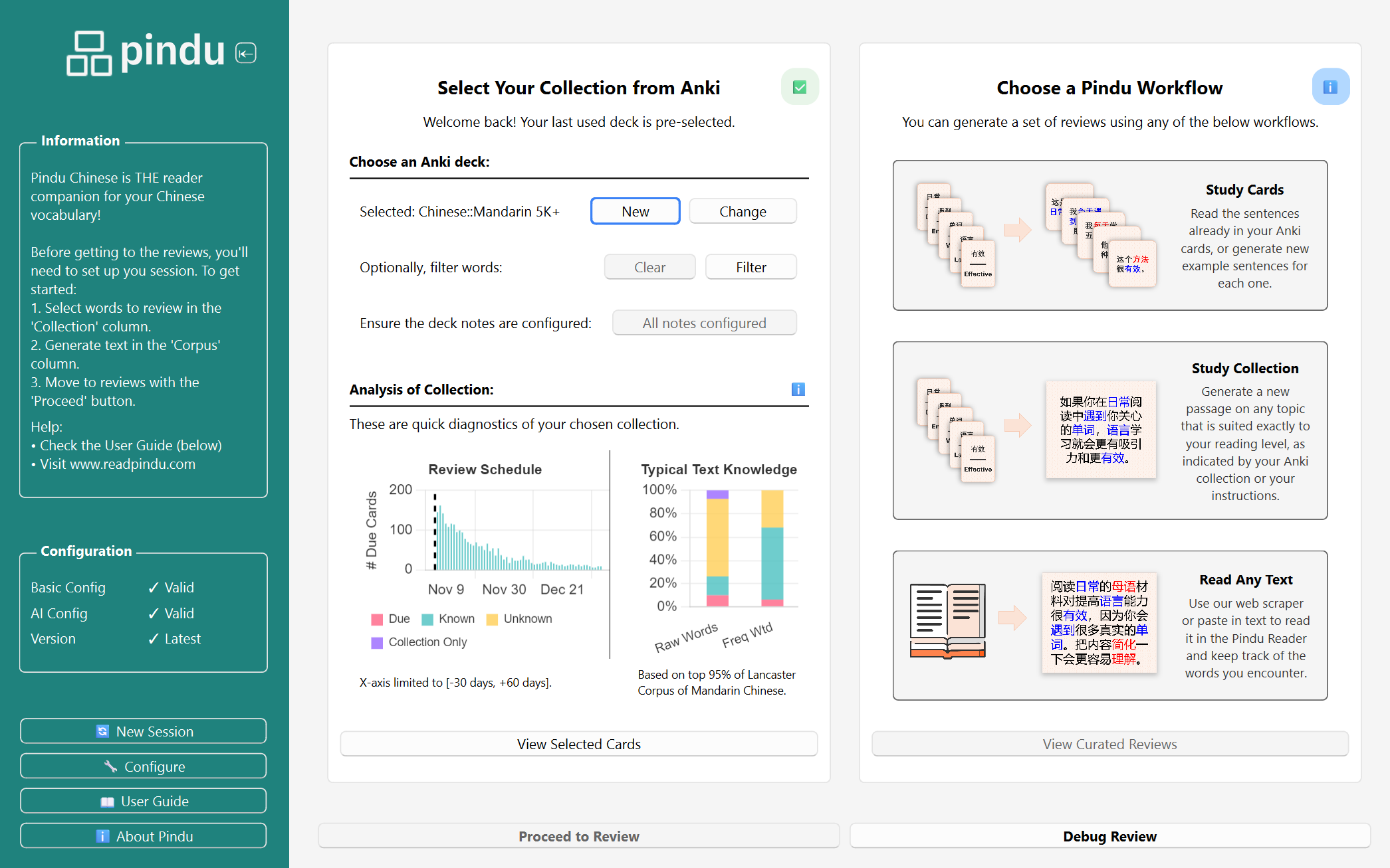 Pindu Prepare Screen - Generate reading passages